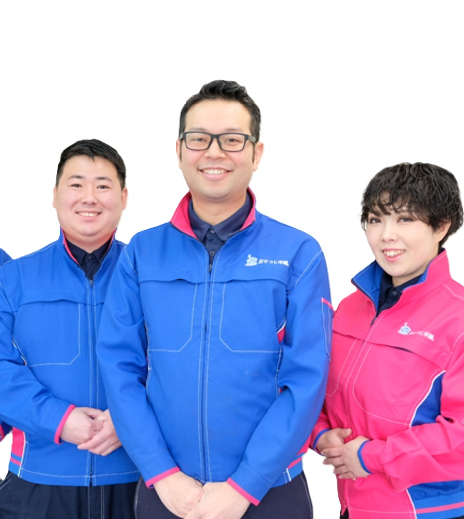 ①全員写真　３人 - 