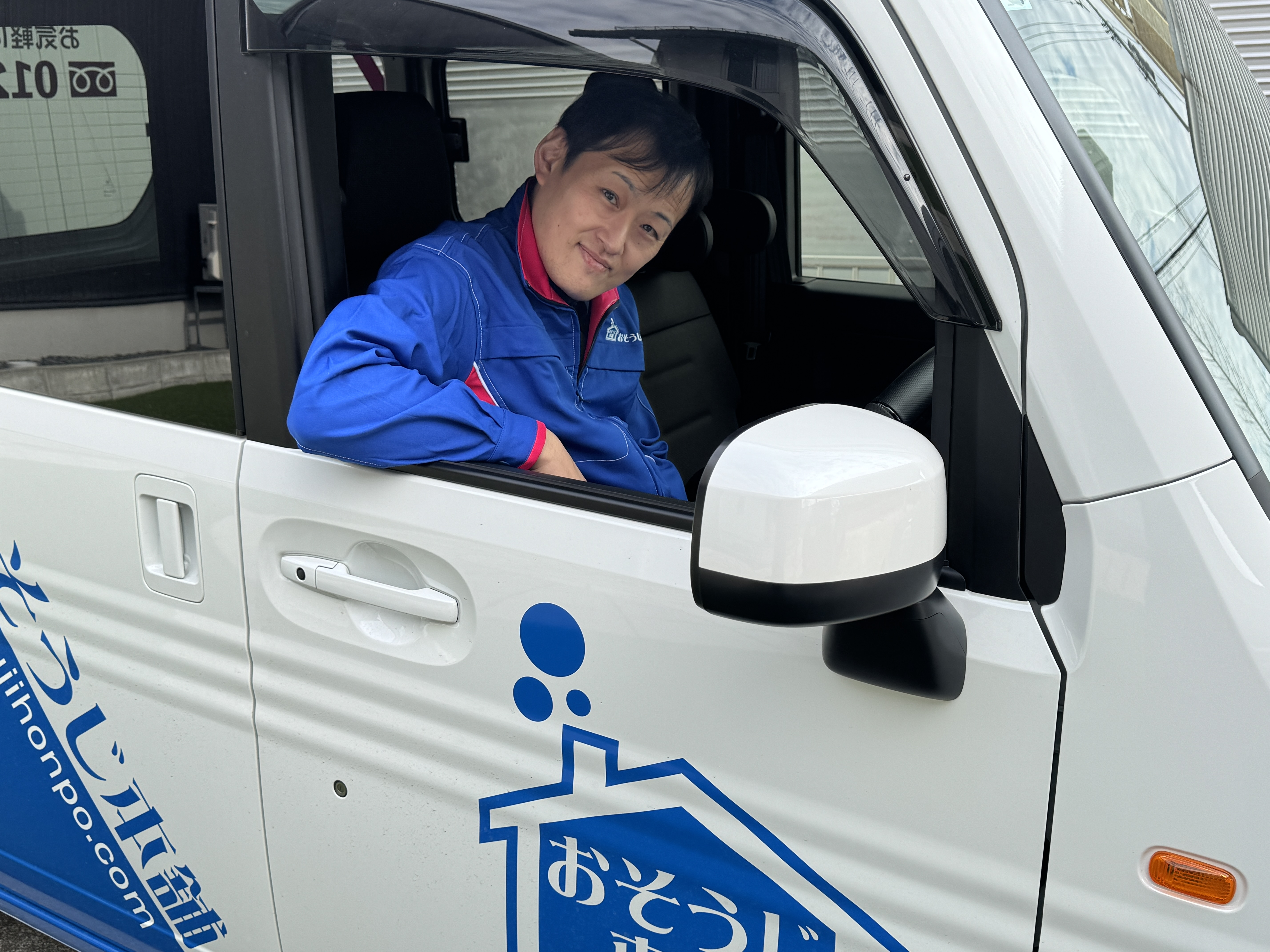 ③鶴岡北店 - 橋本大介