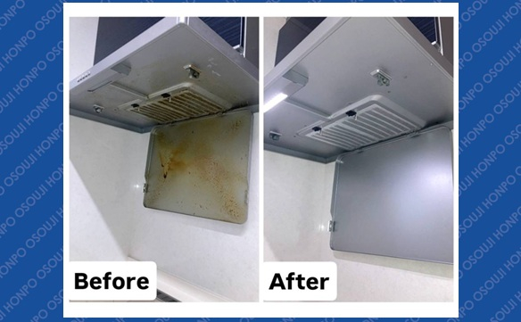 おそうじ本舗三島光ヶ丘店②