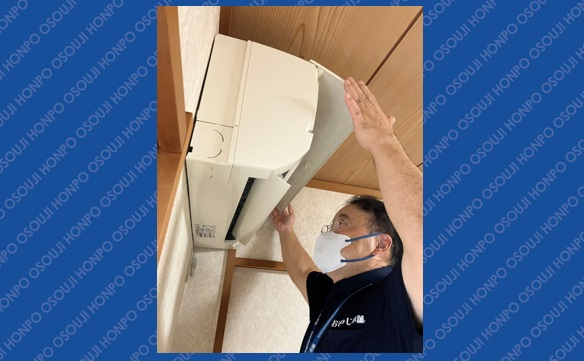 さくら氏家店③