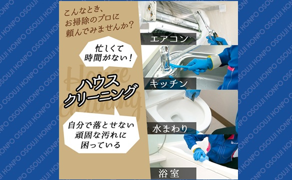 丸の内錦店②
