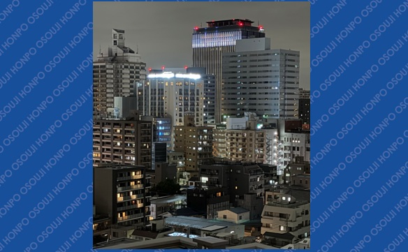 京急川崎駅前店⑤ - 城和工業株式会社代表取締役 城間 和矢