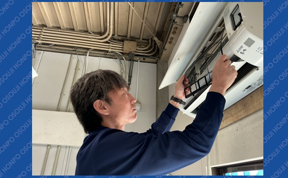 住吉杉本店- 加藤良規②