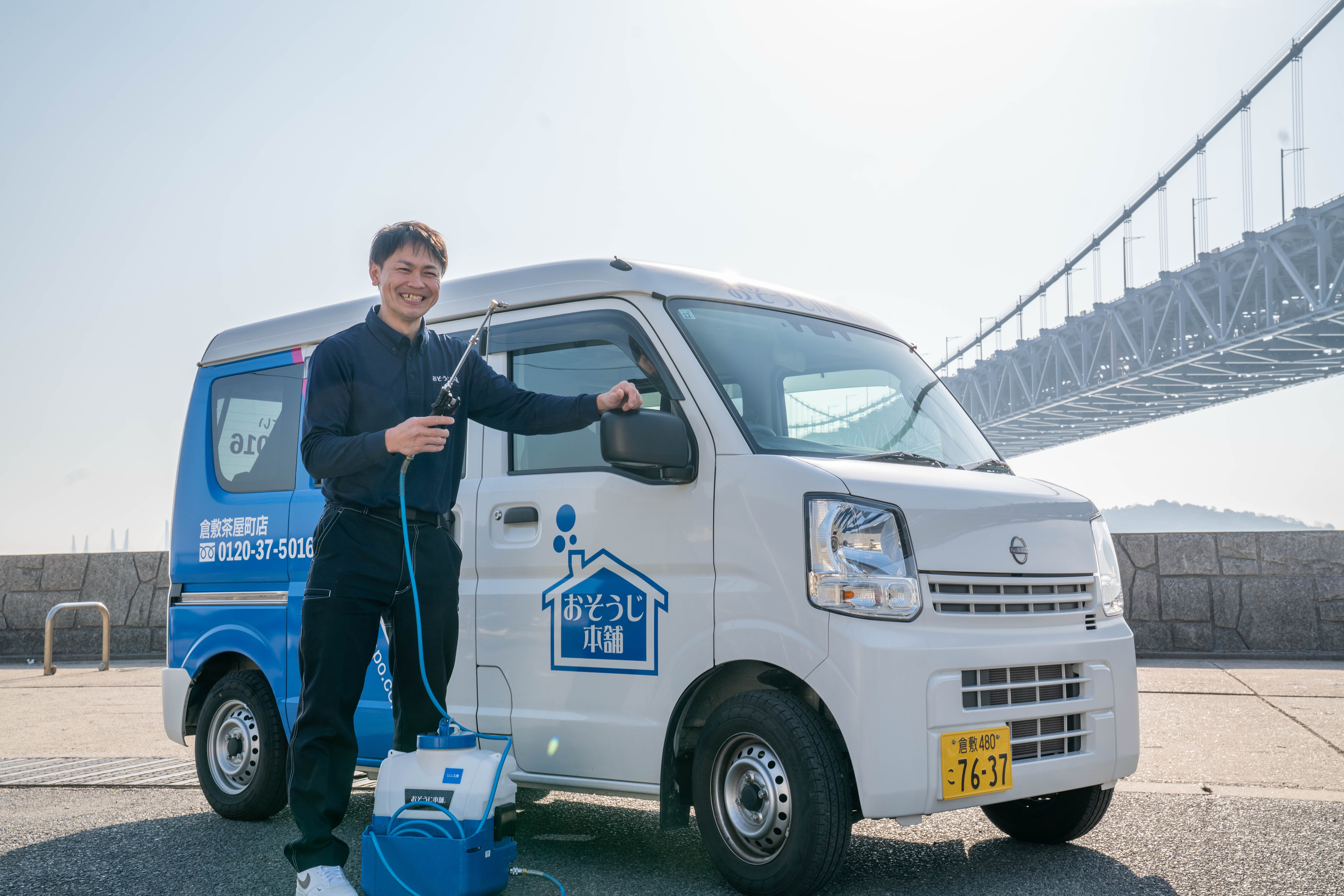 倉敷茶屋町店- 岡本賢一1