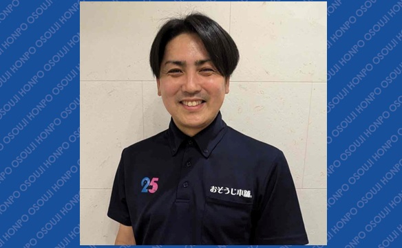 大橋店①