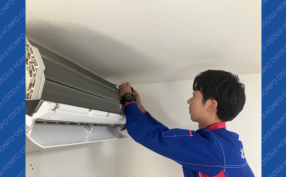 大野城南店　image003