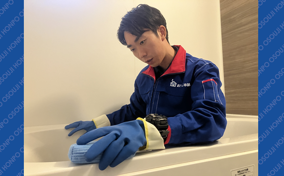 大野城南店　image004