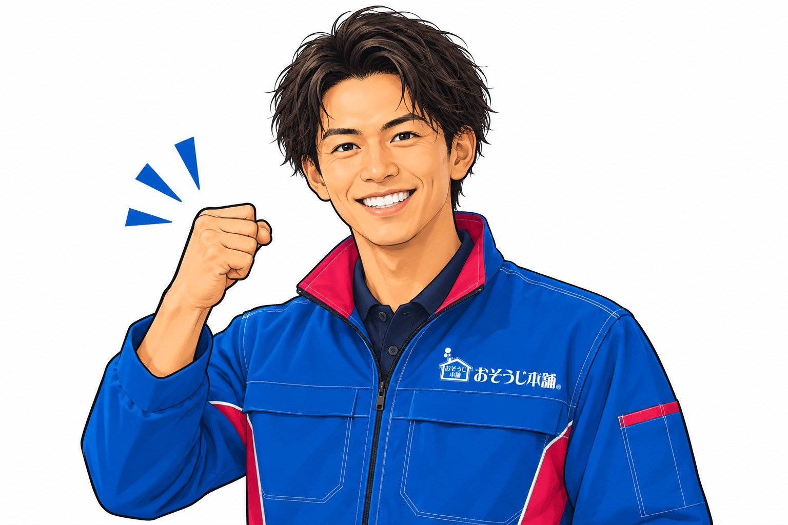 小倉横代店　責任者