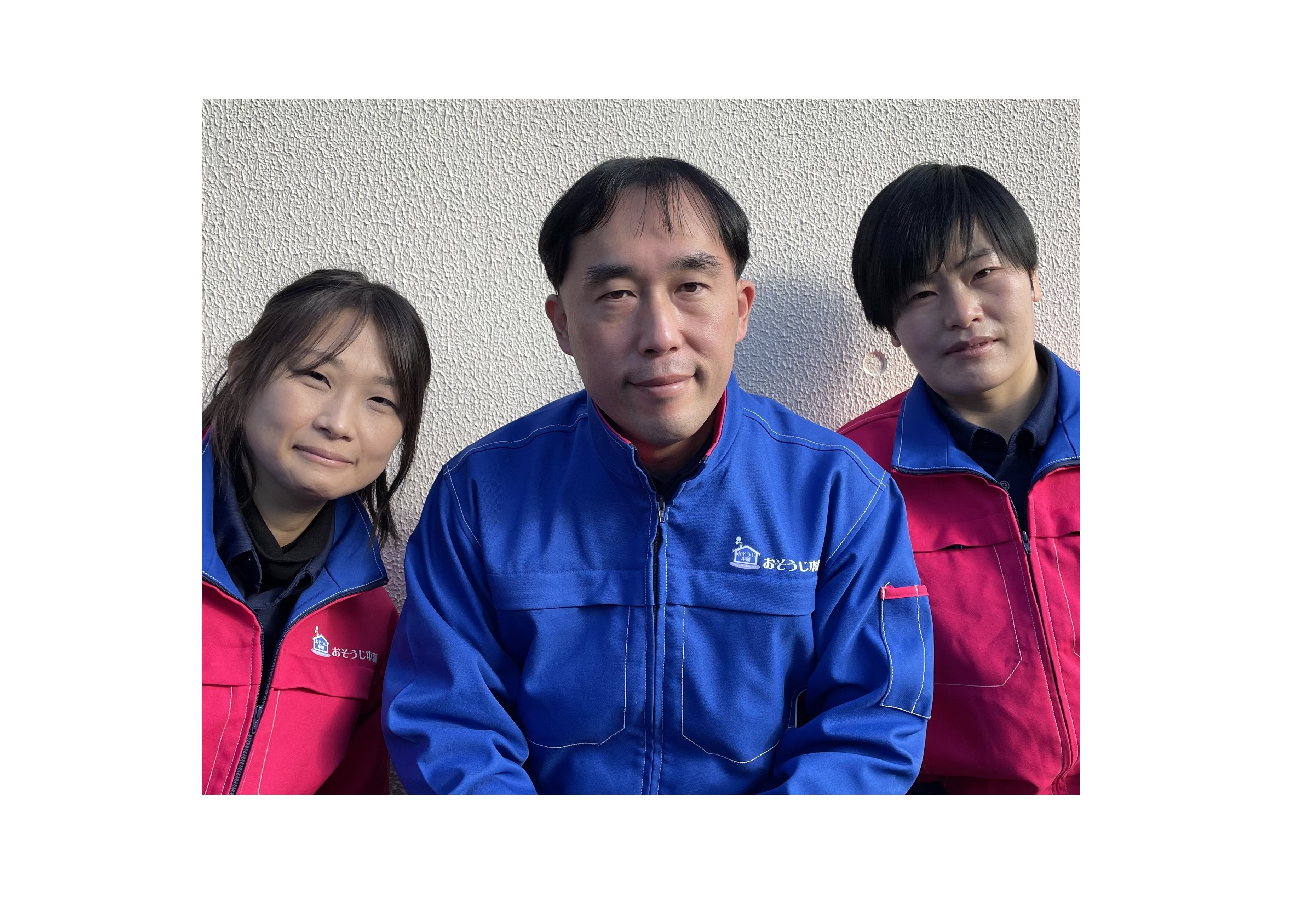 横浜星川店 責任者 - 細木真