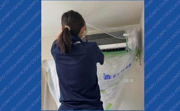 横浜星川店3 - 株式会社ラセンフロンティア代表取締役 経澤 秀之