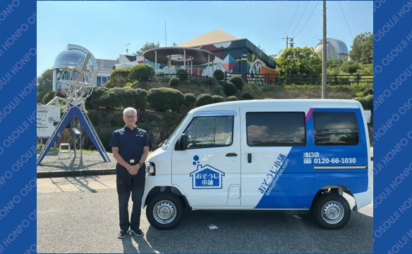 浅口店②
