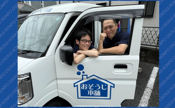 登戸店⑤ - 田端大雅
