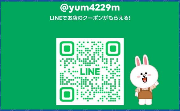 知立店③ - 玉内真也