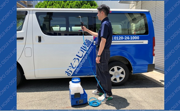 箕面駅前店① - 株式会社福田商店代表取締役 清水 和彦