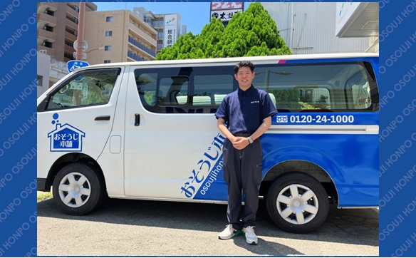 箕面駅前店② - 株式会社福田商店代表取締役 清水 和彦