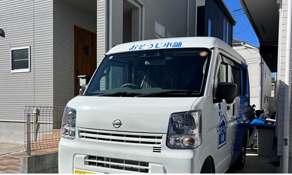 茅ヶ崎香川店1 -1 淺川千尋