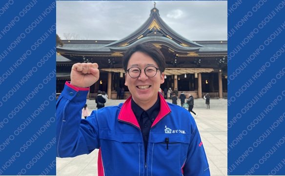 茅ヶ崎香川店2 - 1淺川千尋