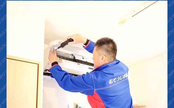 金沢示野店2 - 山元八重