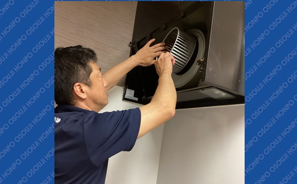 銚子駅前店② -1 佐久間一樹