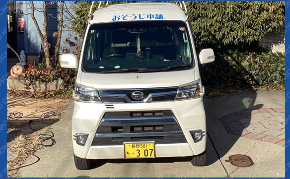 須坂店- 櫻井岳澄4-1