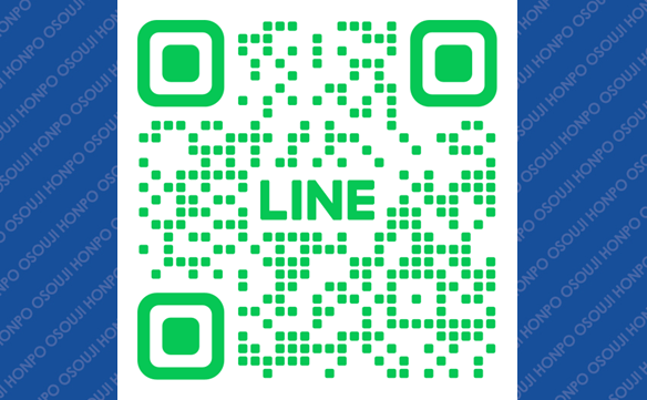 14340 十和田店 Image005