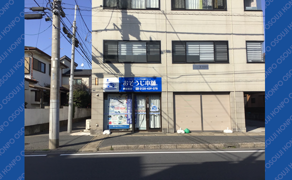 14518 東船橋店 Image001