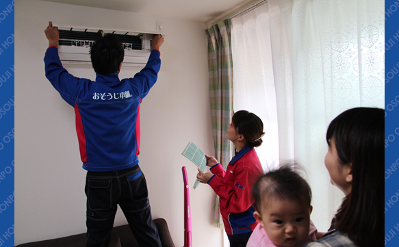 14530　荒江店　image005n