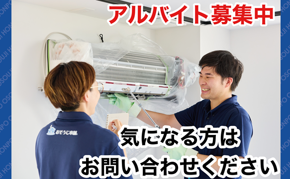 14870　高松木太中央店_image003 - 石橋義久