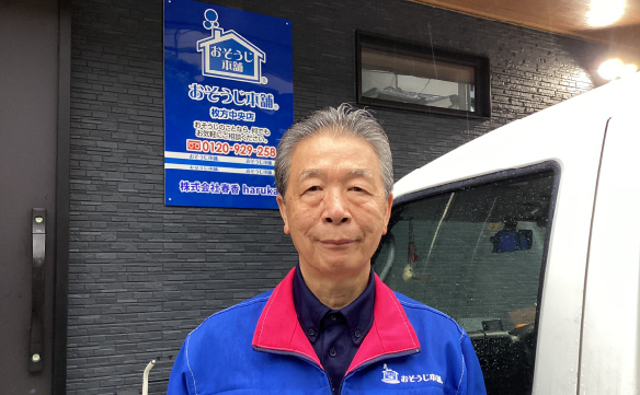 14994枚方中央店_01