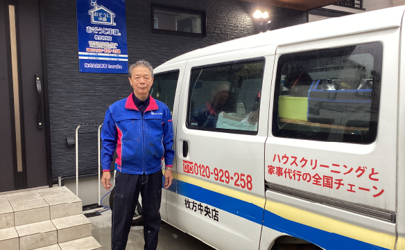 14994枚方中央店_03