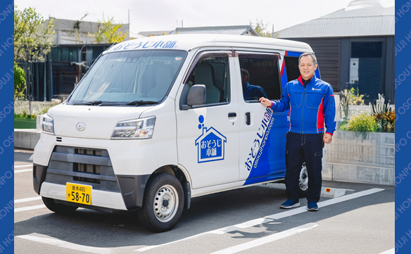 15080 豊川白鳥店 Image001