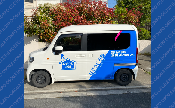 専用ページ りたそう様11/28 ソトゥンシ放送局 ｜ Z/X - Zillions of enemy X - ゼクス公式サイト