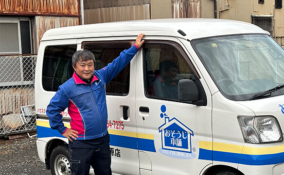 （中川区）エアコンクリーニング　オフシーズンですが・・敏速な対応・・細やかなお掃除致します。 おそうじ本舗 中川篠原店｜ハウスクリーニング・エアコンクリーニング