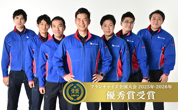 15383大崎店_image_01