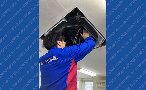 15586 苫小牧明野店 Image004