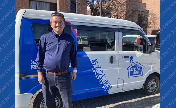 16117 　足利福居町店 Image001