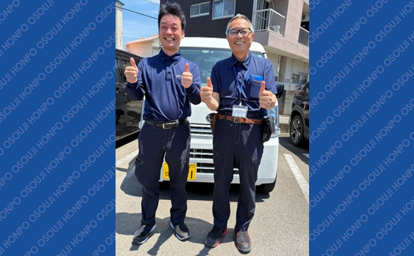 16793大分上野店 三浦雅人