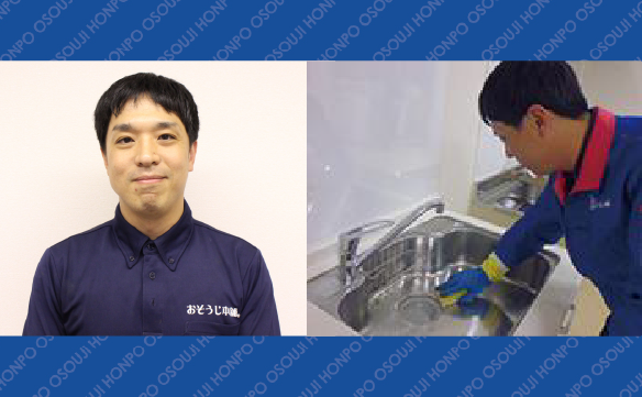 16827あびこ店_01