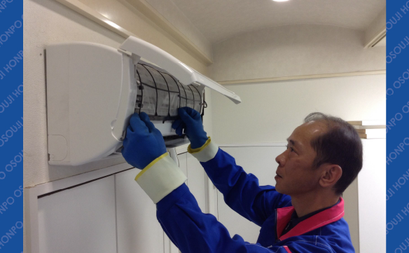 17041堺初芝店_02