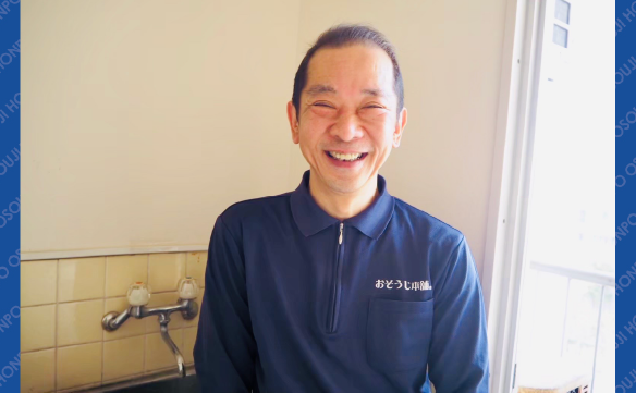 【ジャングルジャングル堺初芝店】　※工事費込※　3ヶ月保証付き！！！　ダイキン　エアコン　AN283ARBKSW　2023年製　堺市（東区　西区　北区　南区　堺区　美原区）高石市　泉大津市　忠岡町　和泉市　松原市　大阪狭山市 おそうじ本舗 堺初芝店｜ハウスクリーニング・エアコンクリーニングの