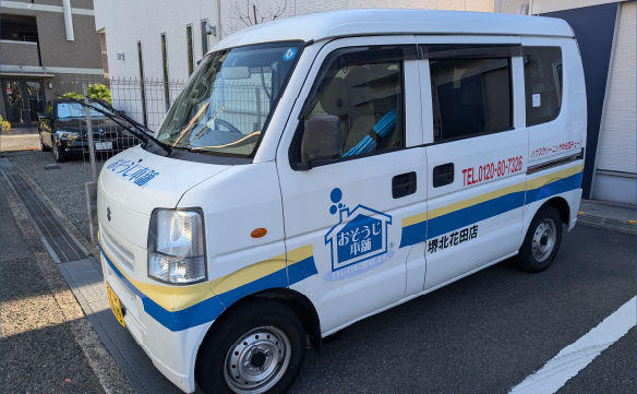 17077堺北花田店_02