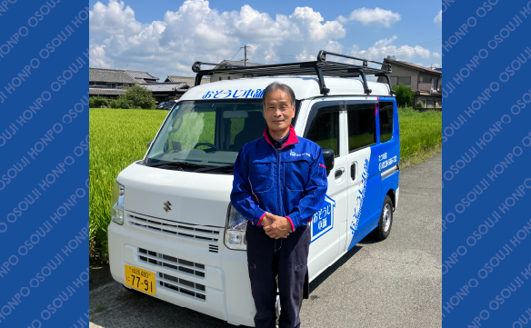 17157たつの店_01