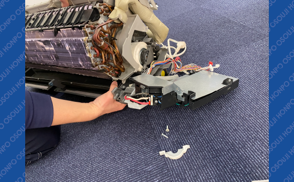 おそうじ本舗　多目的掃除機 おそうじ本舗 多目的掃除機