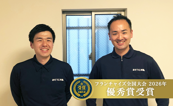 17222 三鷹駅前店_image_01