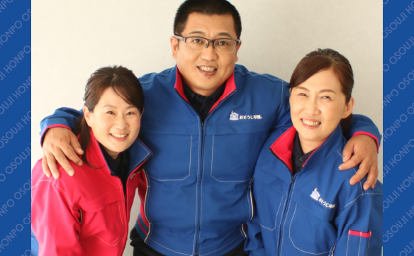 17294昭和南山店_01