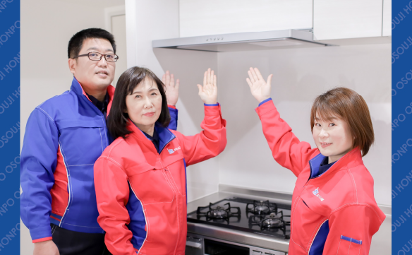 17294昭和南山店_04