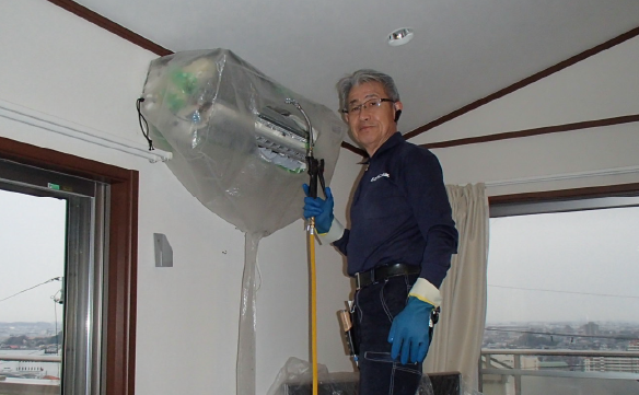 おそうじ本舗 宝塚逆瀬川店｜ハウスクリーニング・エアコン