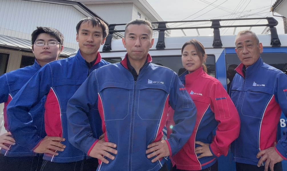 17409　越前新町店　サービス責任者 - 島田誠