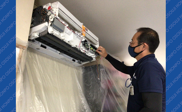 17640　岡山南店　Image003NEW