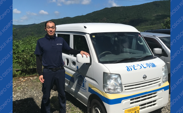 17718佐世保駅前店_01